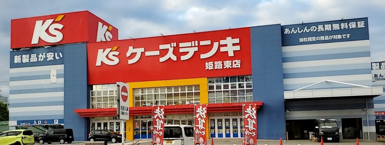 アヴァンティ　Ⅰ その他