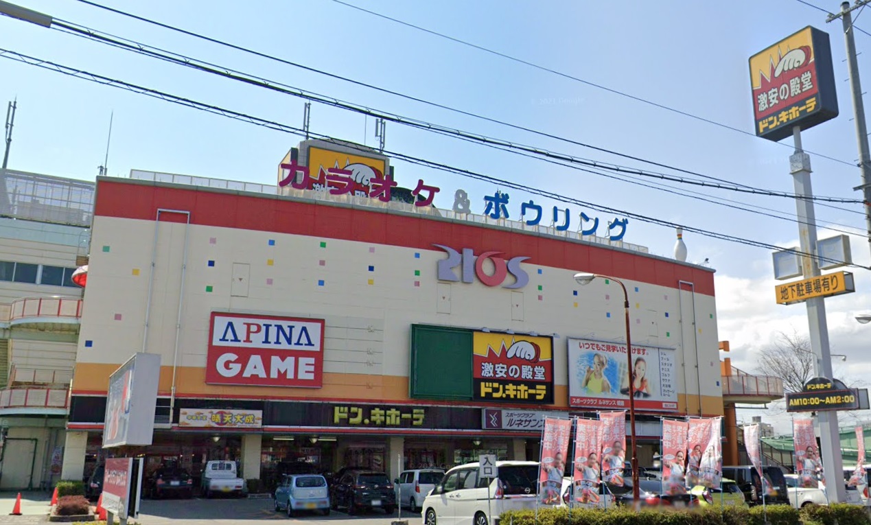 アヴァンティ　Ⅰ ショッピング施設