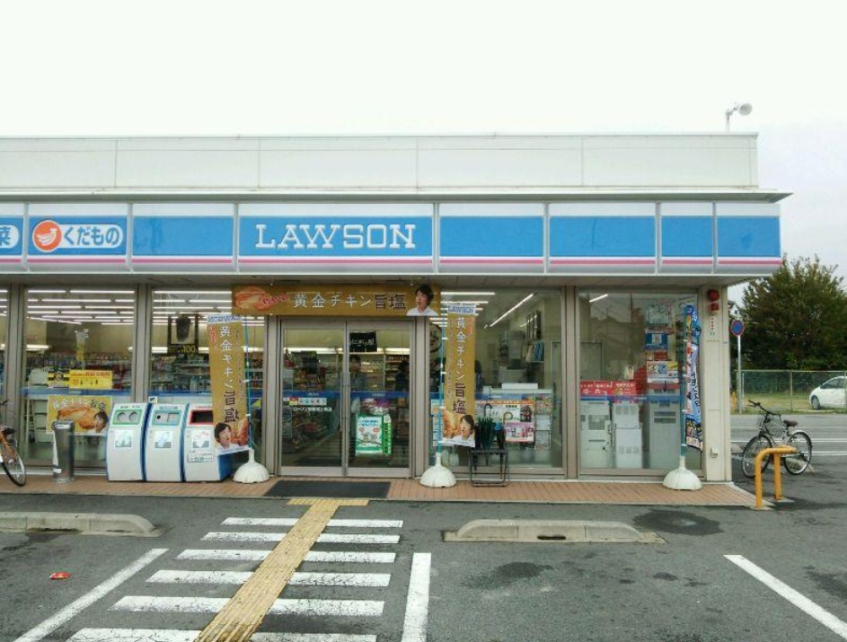 アヴァンティ　Ⅰ コンビニ