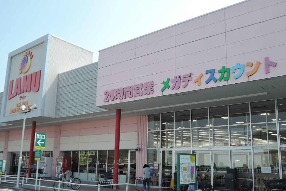 アヴァンティ　Ⅰ スーパー
