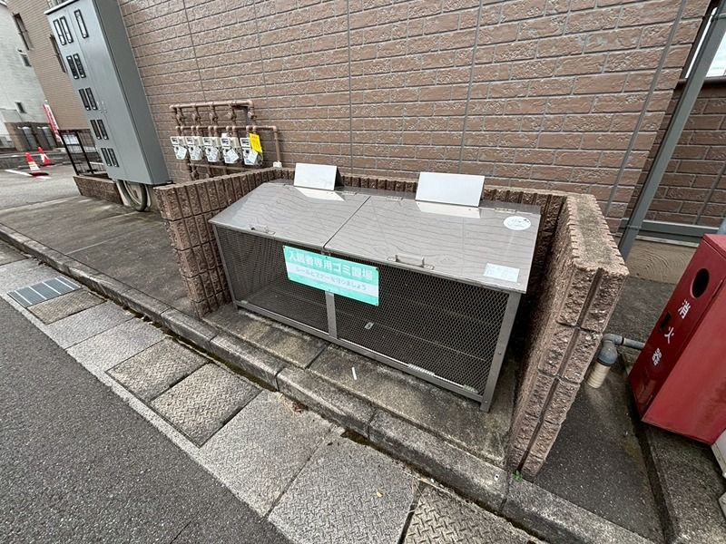 エマーブル その他共有部分