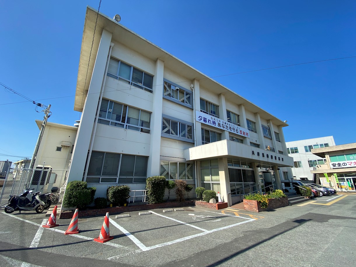 エスポワールイダ　壱番館 警察署・交番
