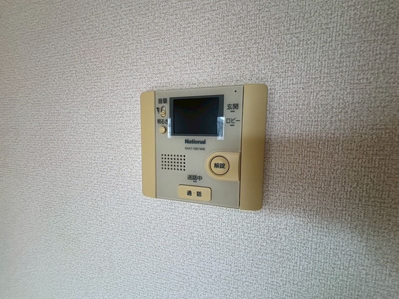 エマーブル セキュリティ