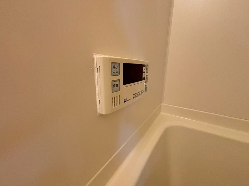 エマーブル その他