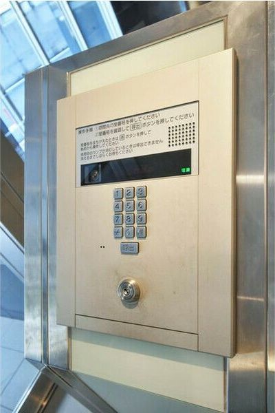 エスリード北大阪レジデンス その他共有部分