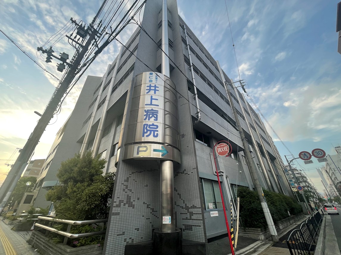 エスリード北大阪レジデンス 総合病院