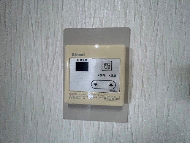 手柄アートスカイハイツ その他
