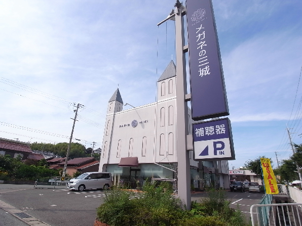 シティロッジ 周辺の街並み