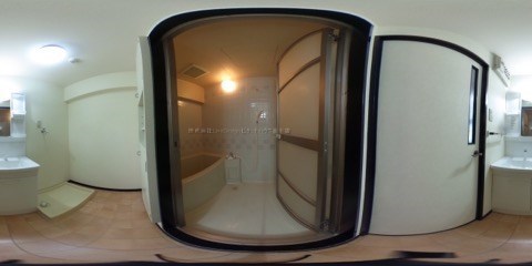 グリーンパレス塩屋 トイレ