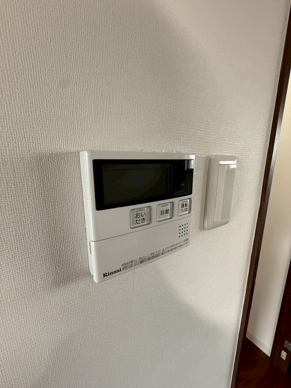 ロイヤルコーポ吉田 その他