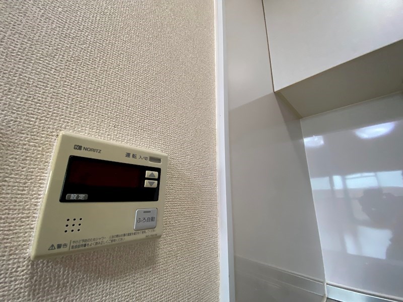 グランドメゾン六甲箕岡 その他