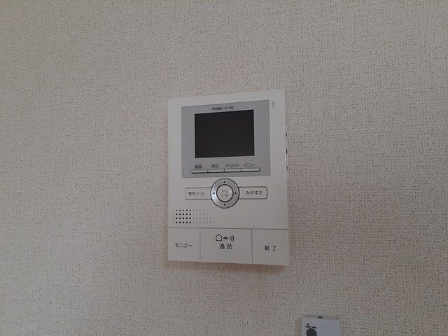 セイバリーハウス・ヤマト セキュリティ