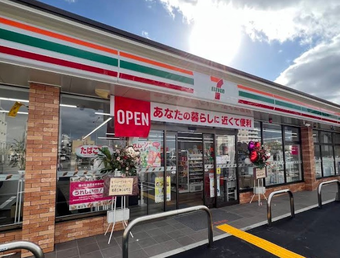 セイバリーハウス・ヤマト コンビニ