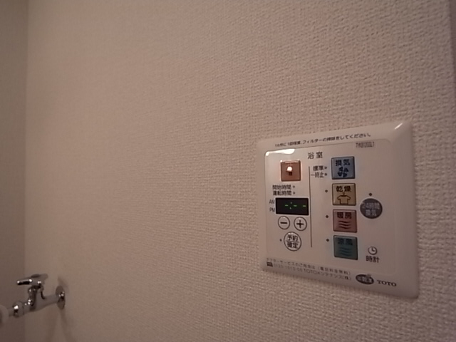 ウィルモア垂水D棟 その他設備