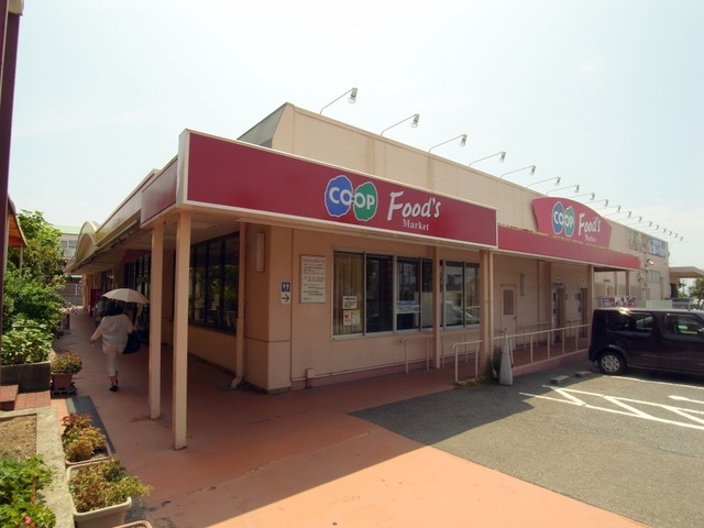 ウィルモア垂水D棟 スーパー