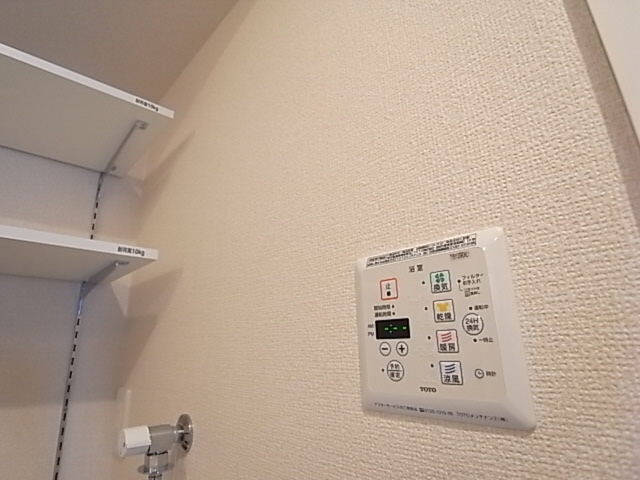 アウグーリオカーサ その他