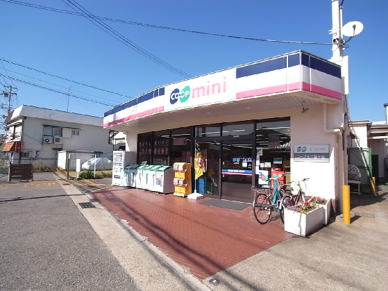 アウグーリオカーサ スーパー