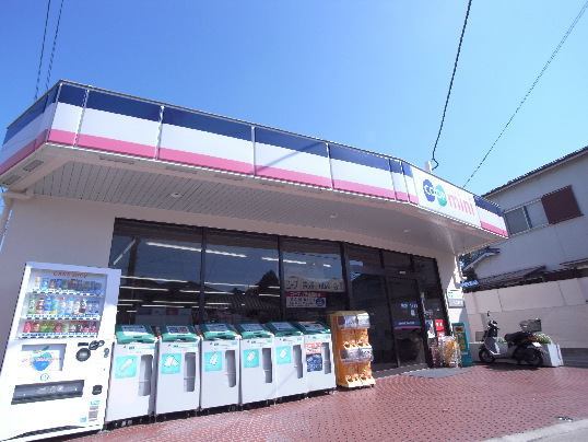 アウグーリオカーサ スーパー