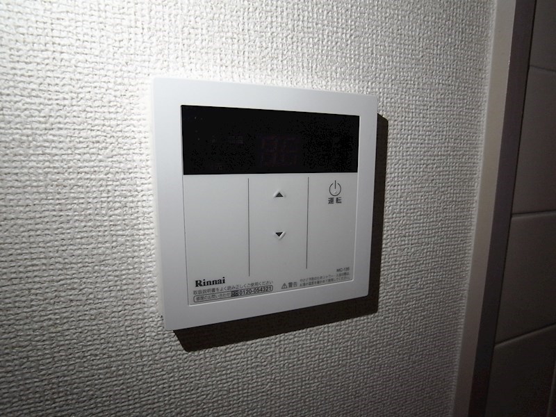 エナール北 その他
