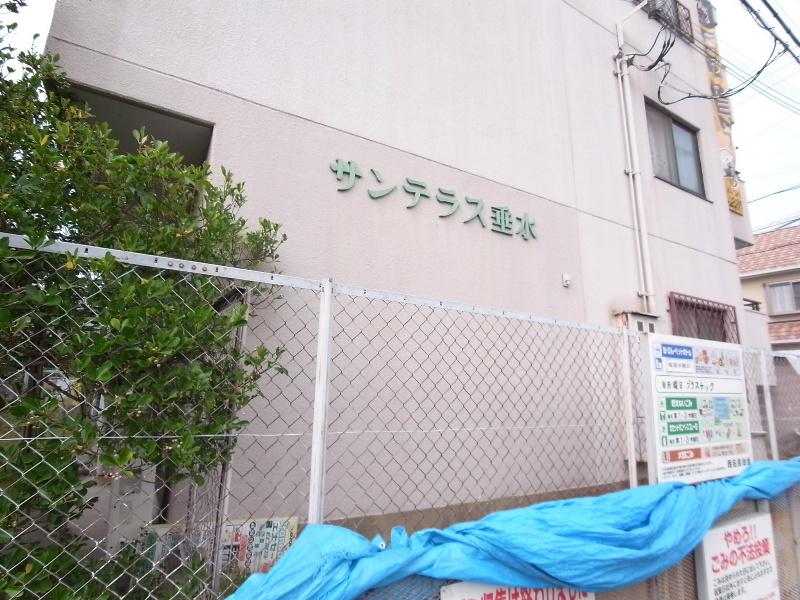 サンテラス垂水 エントランス
