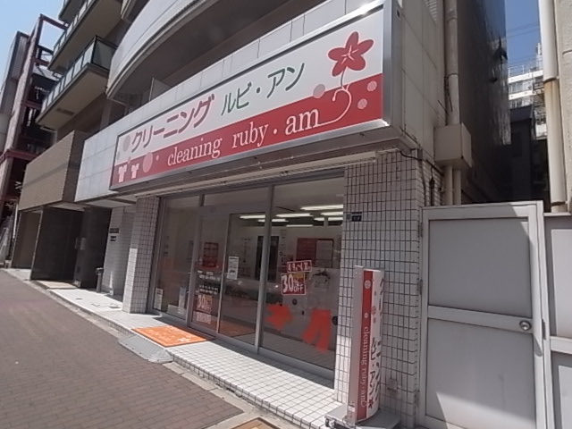 スプランディッド王子公園 周辺の街並み