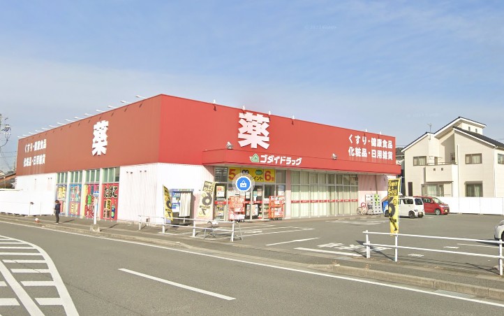 カンボ・Ｍ，Ｈ  ドラッグストア
