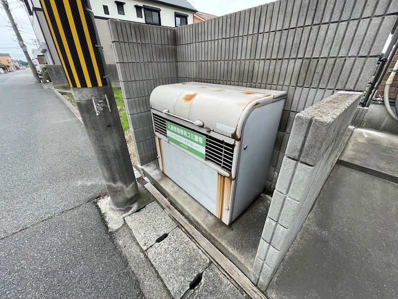 サンライズ城南 その他共有部分