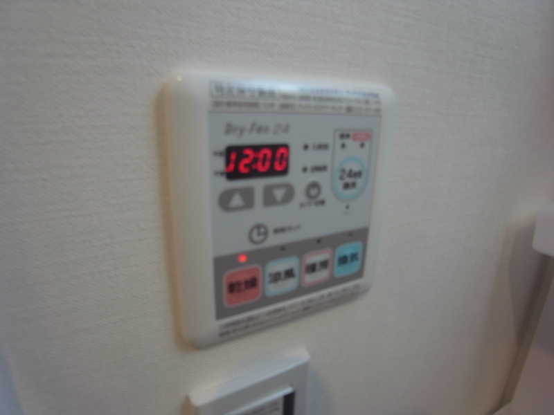GKレジデンス深江 その他設備