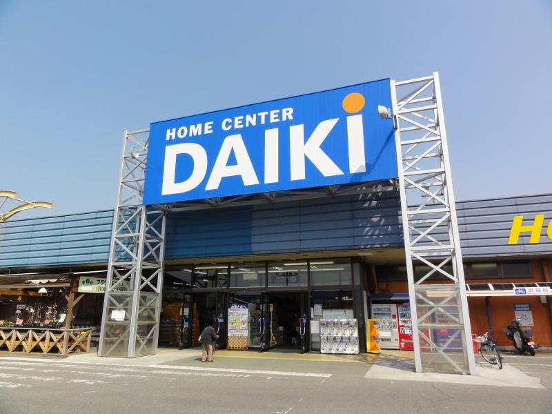 ヒルズ赤羽 ホームセンター