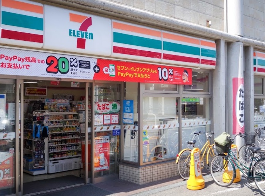 GKレジデンス深江 コンビニ