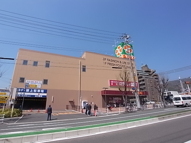 GKレジデンス深江 スーパー