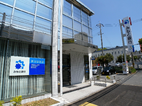 アークコート宮の前 銀行