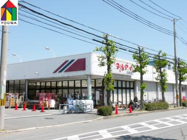 アークコート宮の前 スーパー