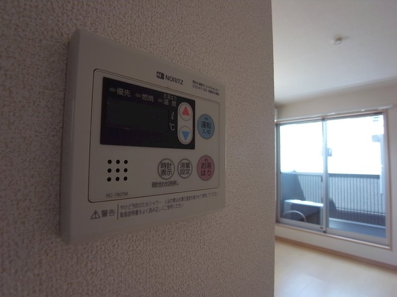 アクロス芦屋西アパートメントⅡ その他