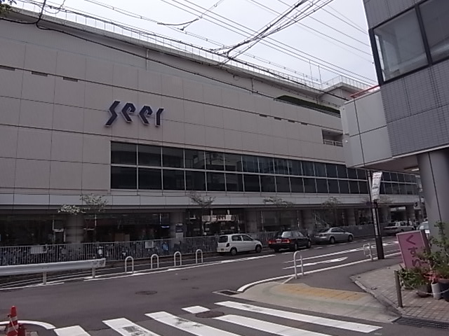 グレイスコート住吉本町 スーパー