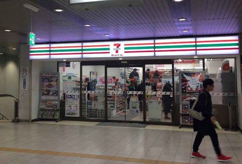 サンシャイン住吉 コンビニ