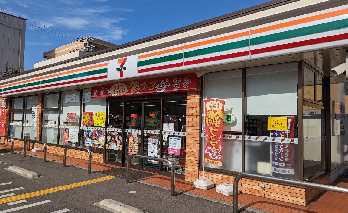 ジュネス清水 コンビニ