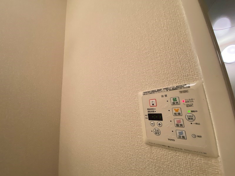 モダンコート東阿保 その他設備