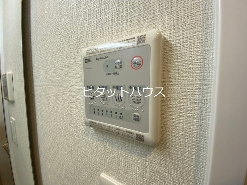 スプランディッド王子公園 その他