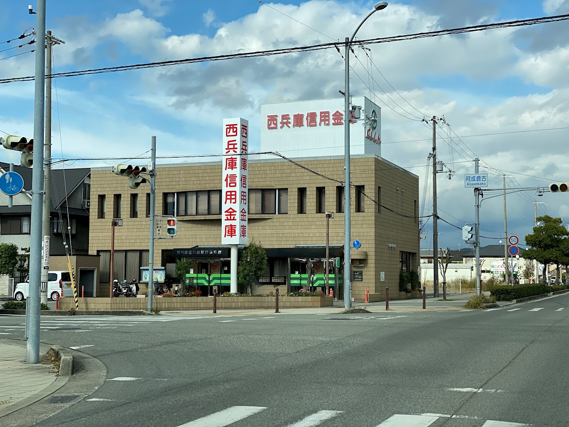 オーハマヴィラ 銀行