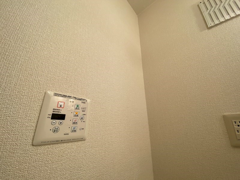 モダンコート東阿保 その他設備