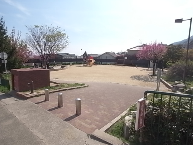 グランドメゾン六甲箕岡 公園