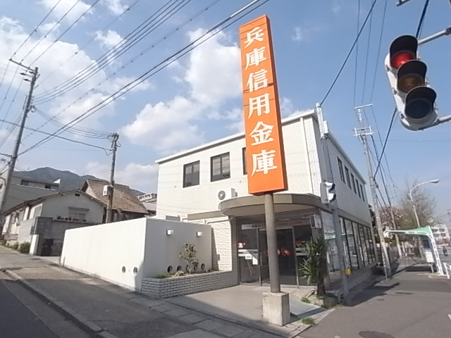 グランドメゾン六甲箕岡 銀行