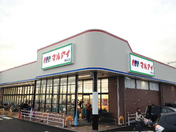 マウンティン・ツー スーパー