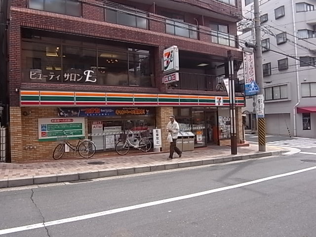 グレイスコート住吉本町 コンビニ
