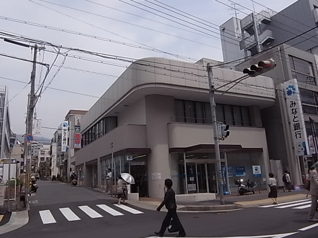 グレイスコート住吉本町 銀行