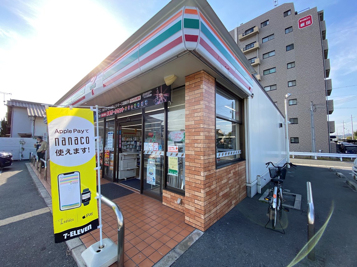 キャッスルコート飯田 コンビニ