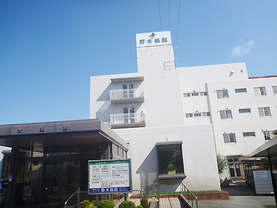 マウンティン・ツー 総合病院