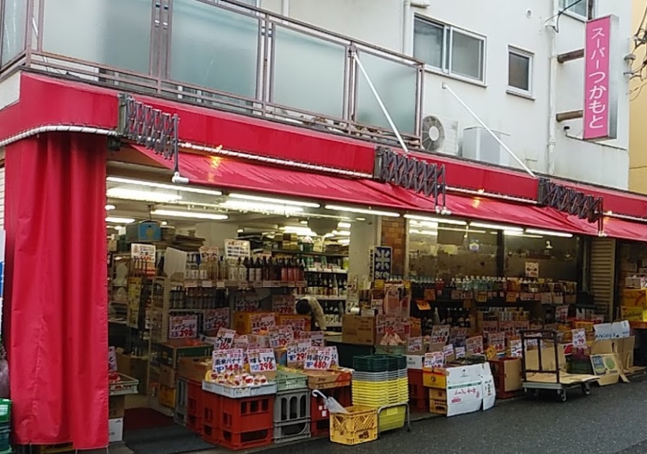 パーク・ハイム六甲八幡町 スーパー