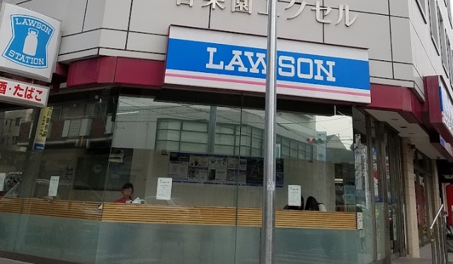 ヴォーン夙川 コンビニ